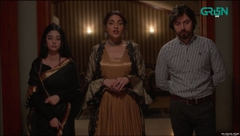 Siyaah Series - Bar Aks - Part 01 - 25th November 2023